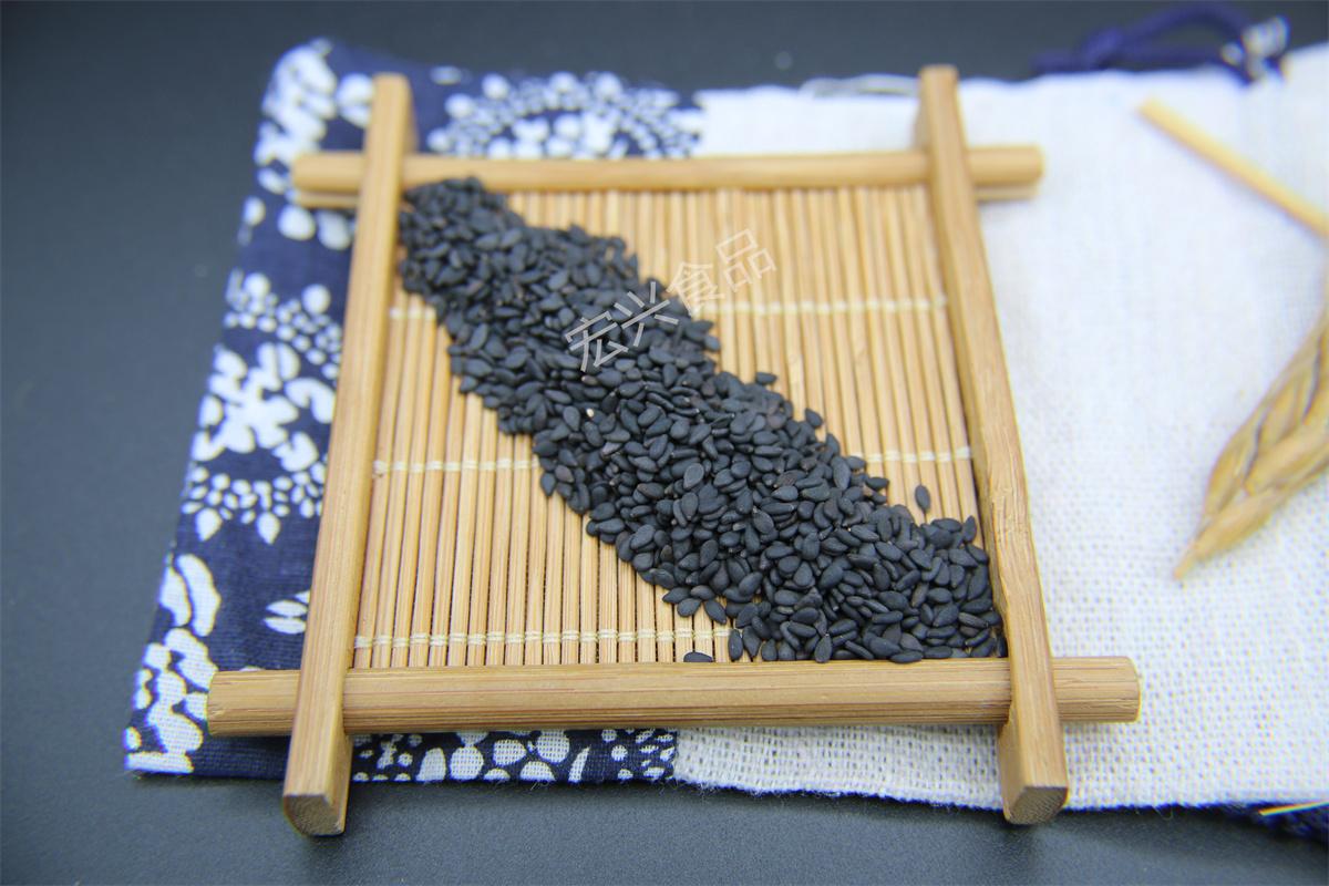 新货黑芝麻 炒熟芝麻 网上销售黑芝麻的商家 网红黑芝麻