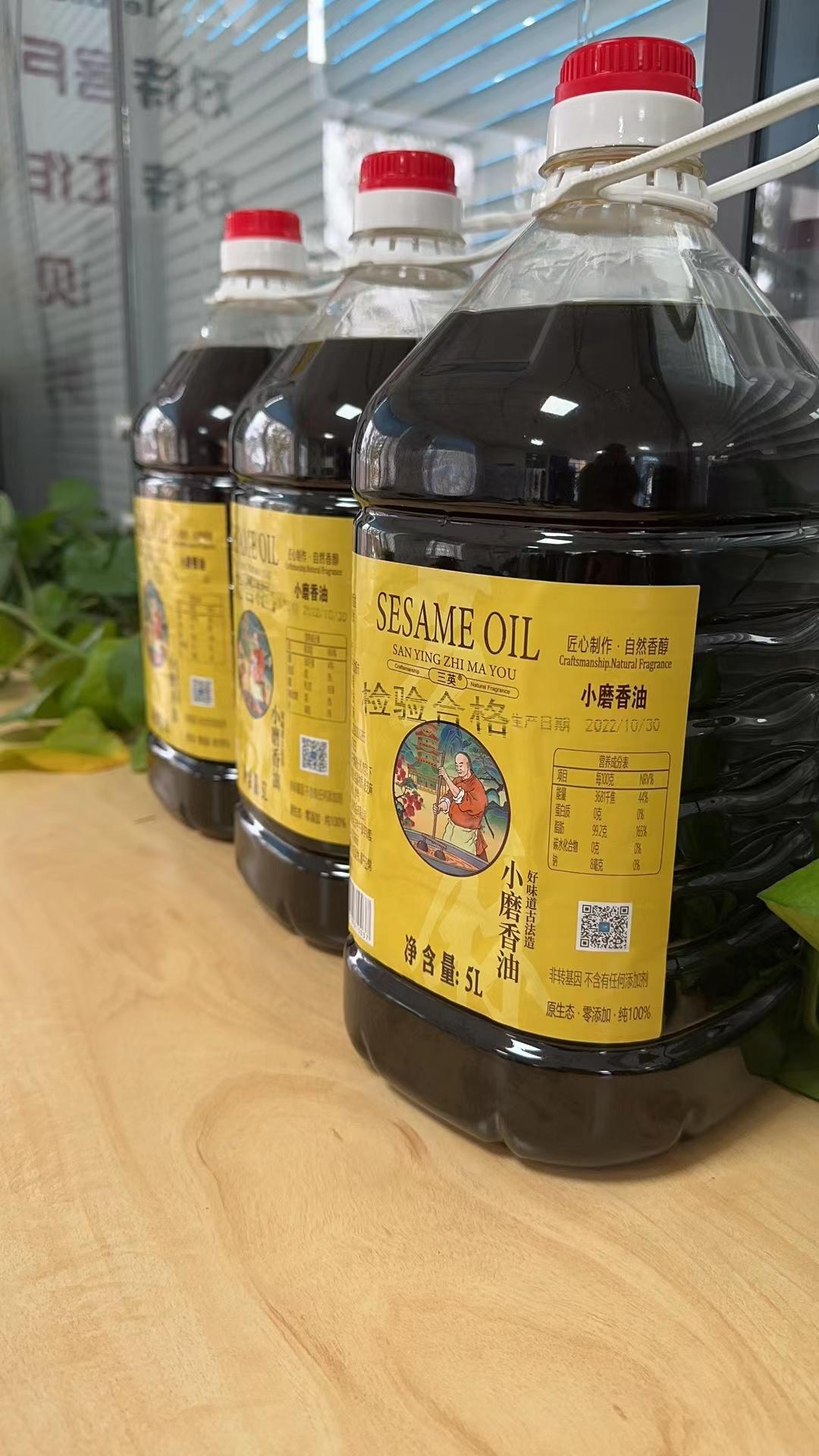 现磨现装芝麻油 石磨研磨食用油 地道醇香好味道