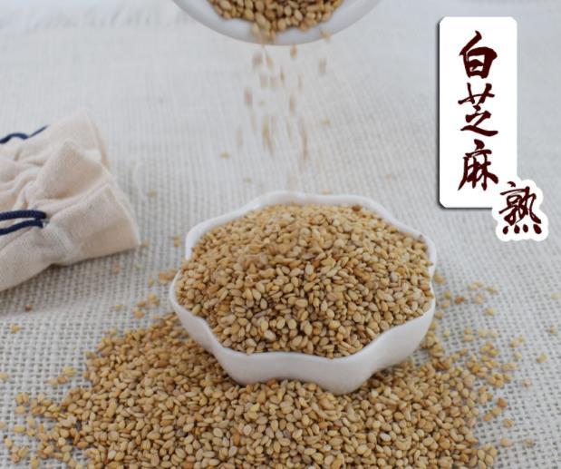 色选低温烘焙五谷杂粮元宵汤圆原料 食品厂调料厂专用熟白芝麻