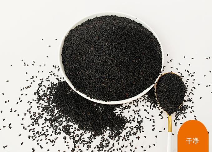 零食糕点装饰芝麻粒 烘焙坊日常囤货黑芝麻 手工小吃配料芝麻