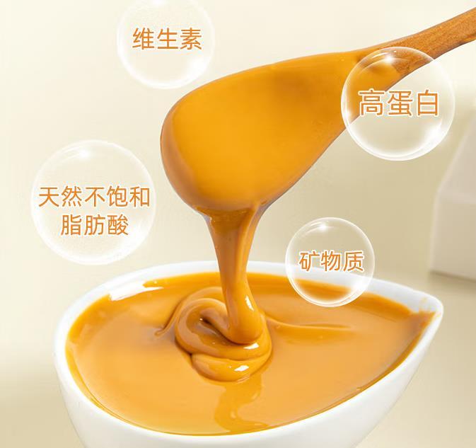 餐饮商超都在采购的一款花生调味酱 口感丰富 入口鲜香 回味无穷