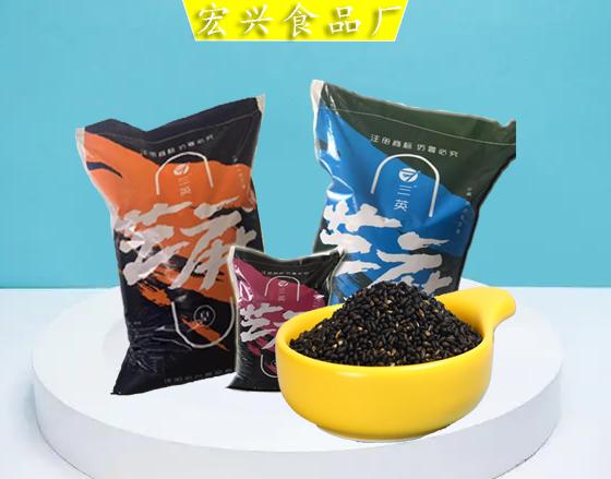 高级植物蛋白 纯正宗黑芝麻粒 无染色无添加 口感酥脆