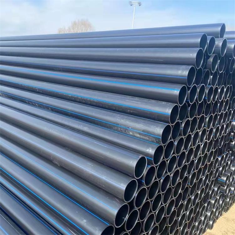 PE给水管  HDPE管材  韧性强、耐腐蚀、不结垢   20-1000mm  博华