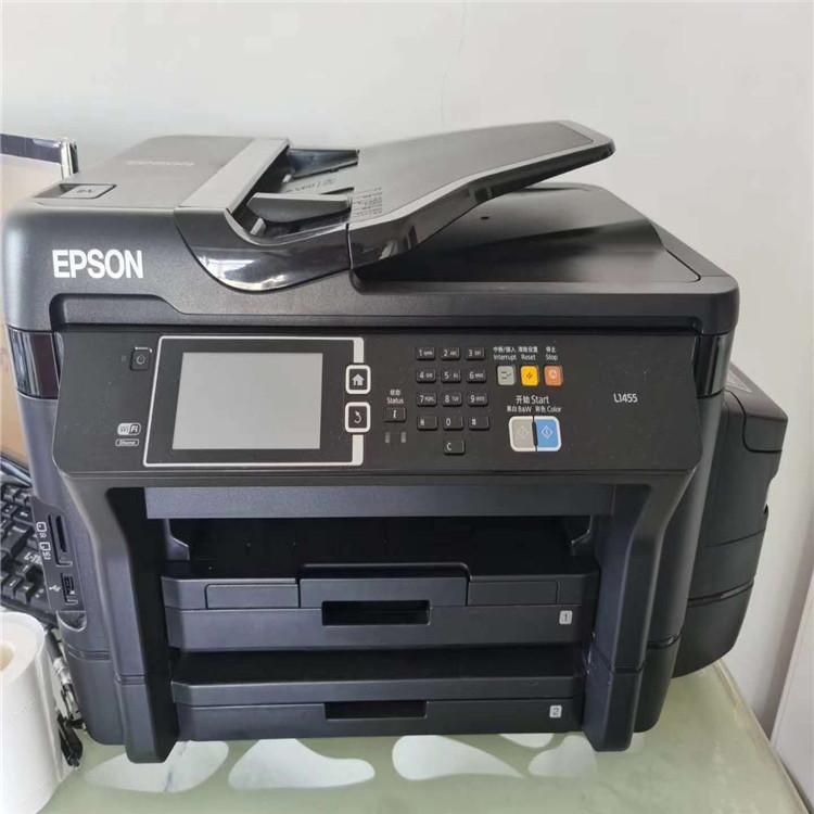 沈阳打印机复印机上门高价回收