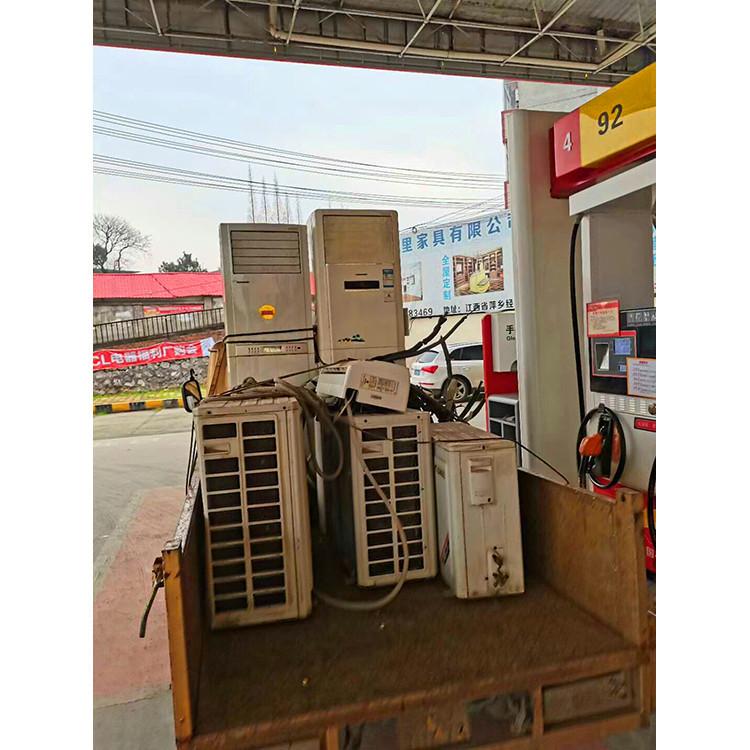 沈阳高价 空调回收 家电回收  回收中央空调