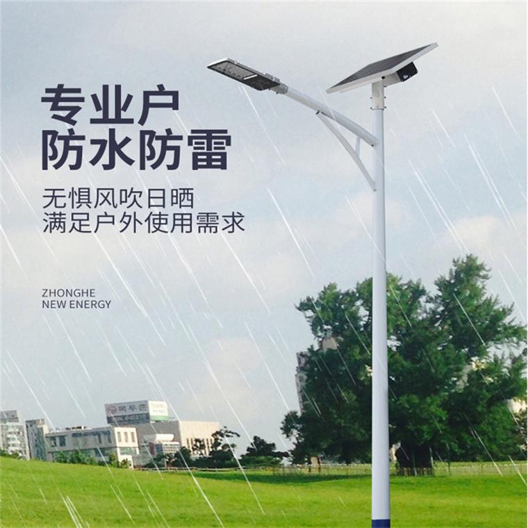 太阳能路灯的故障检测方法