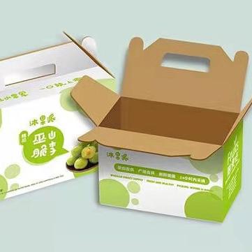 彩箱定制厂家 彩色礼品箱批发 厂家直销