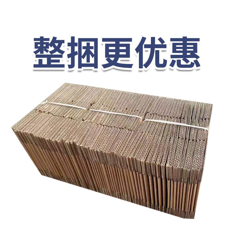 快递纸箱 邮政物流打包盒定制 辽宁纸箱定制厂家 