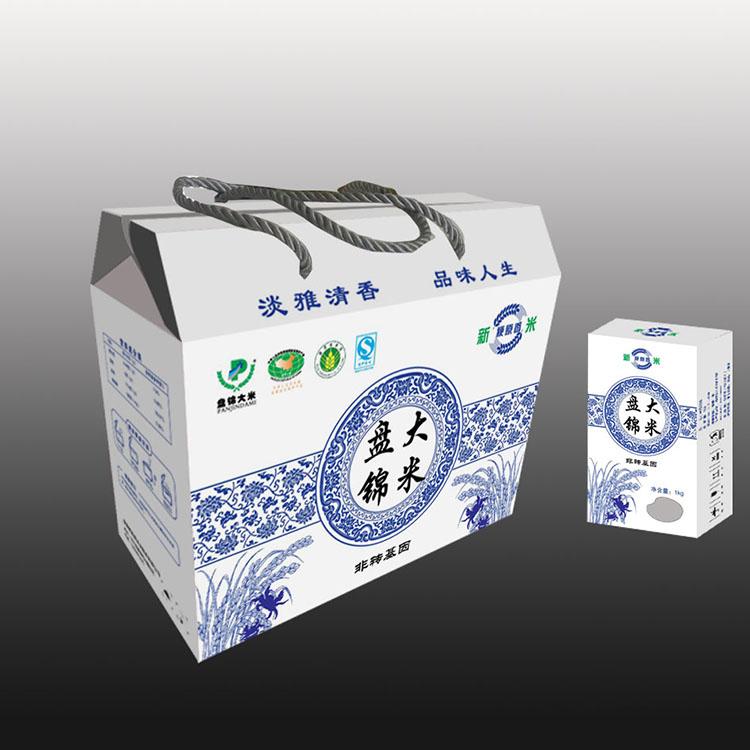 沈阳彩箱定制厂家 杂粮礼盒包装定制