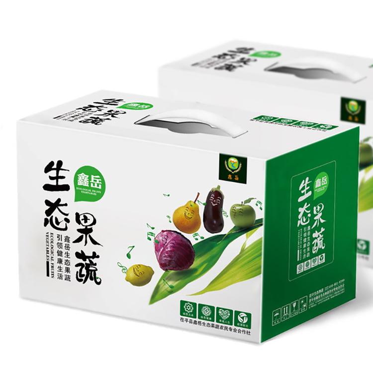 水果礼盒定制 辽宁彩箱定制厂家