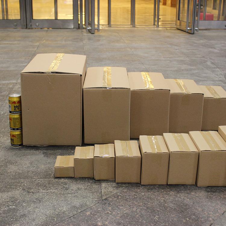 哈尔滨纸箱定制厂家 加厚纸箱批发价格 搬家打包箱