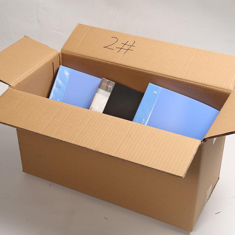 海城纸箱定制价格 特硬大号加厚搬家打包纸箱