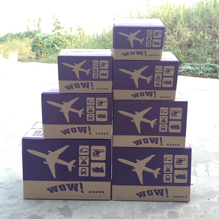 白城纸箱定制 搬家打包箱批发价格