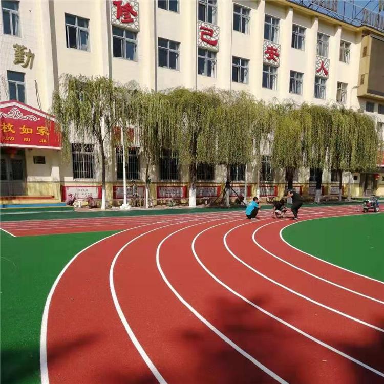 优质塑胶跑道生产商 同价格质量高 同质量价格低