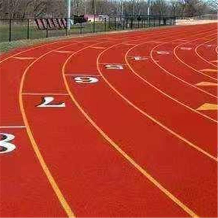塑胶跑道 运动跑道厂家直销 辽宁专业施工团队 制造安装于一体