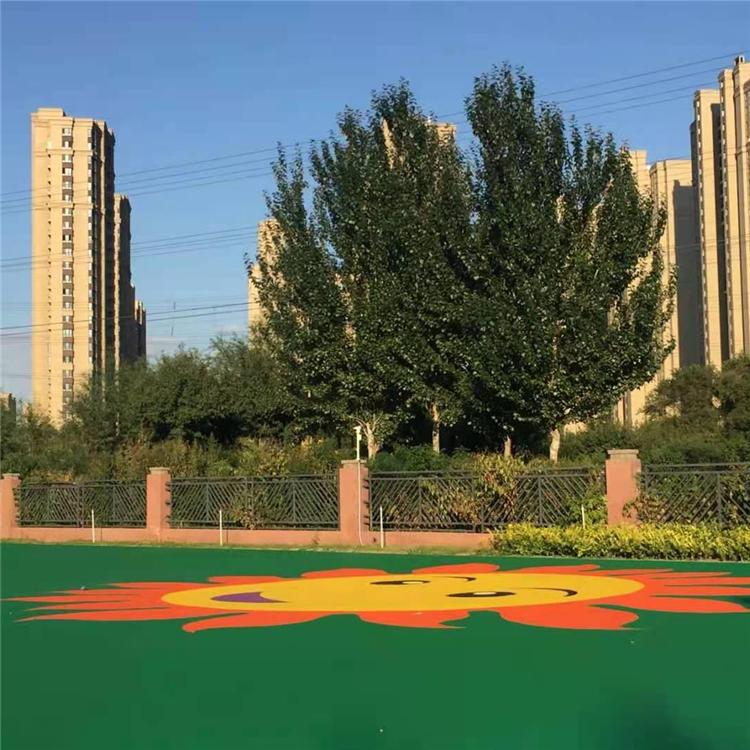 沈阳专业施工EPDM场地 诚信经营 质量放心