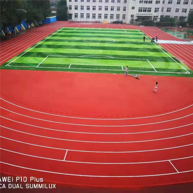 辽宁塑胶跑道 颗粒防滑操场塑胶跑道 价格优惠一条龙