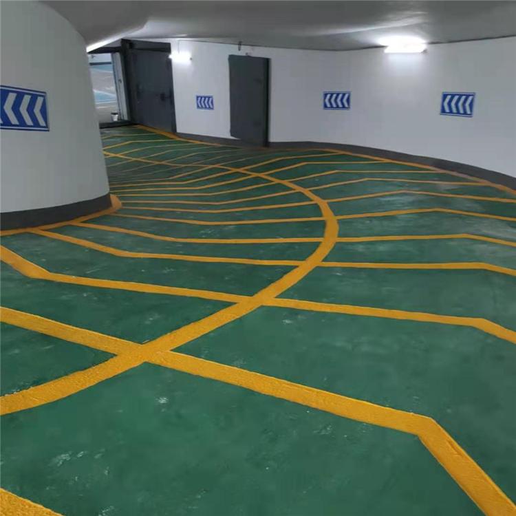 沈阳防滑坡道地坪漆 源头厂家 可批发可定制