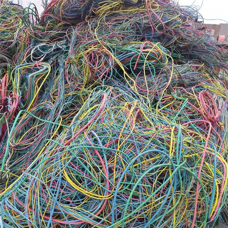 沈阳电缆回收 电线电缆回收 高价回收 上门估价