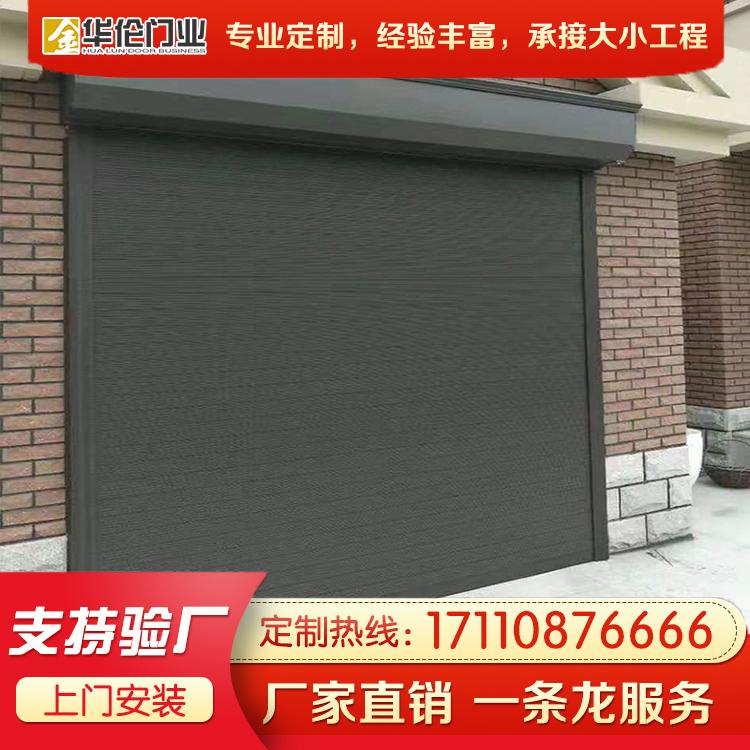 金华伦卷帘快速门定制