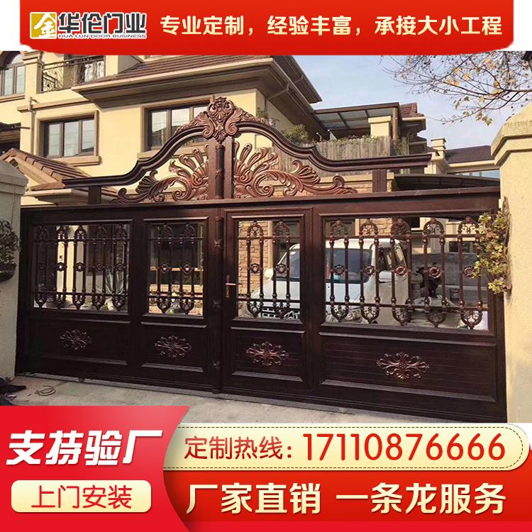 沈阳铜门定制安装 铝艺铜门厂家价格优惠