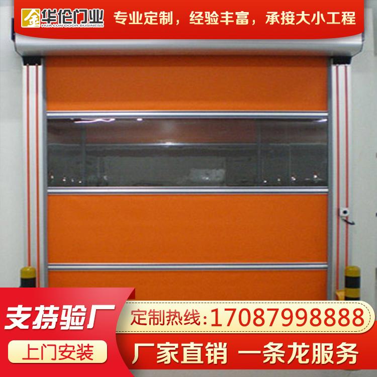 沈阳快速卷帘门厂家定制 地下停车场卷帘门批发