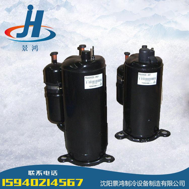 全封闭旋转制冷压缩机6匹到20匹 6P/8P/10P/12P/15P/20P -