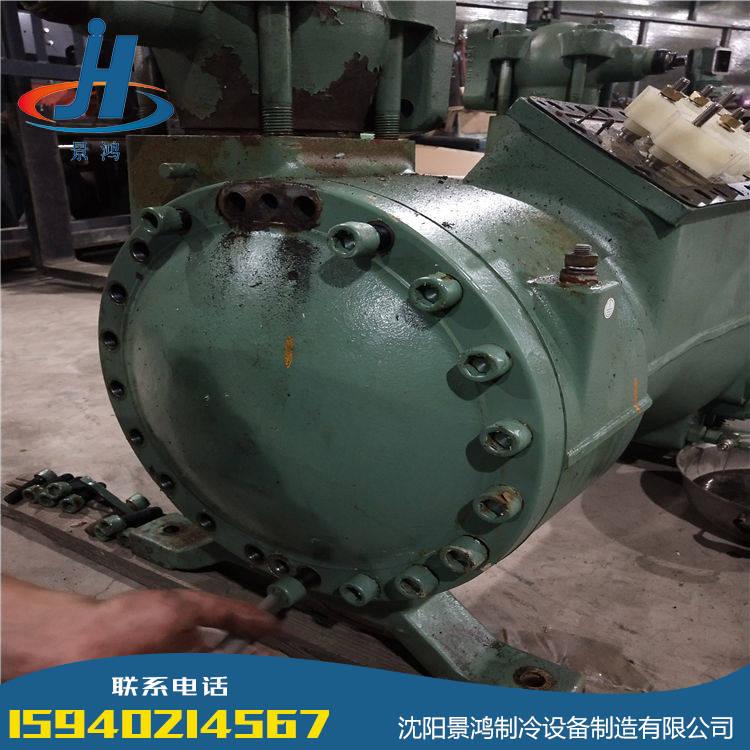 辽宁比泽尔压缩机-东北制冷设备维修厂家- 东北三省制冷设备提供商-制冷设备专业维修 真心为您省钱省心