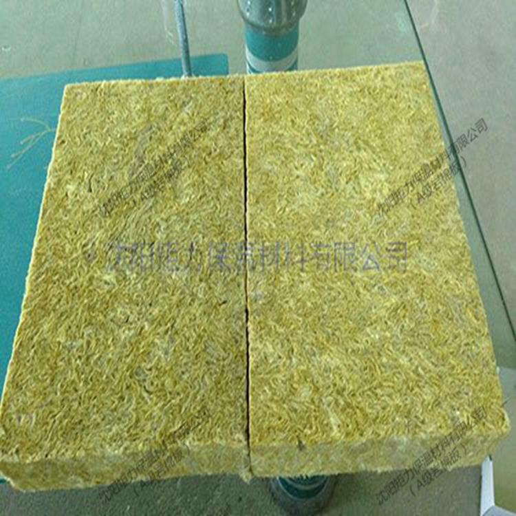 岩棉板批发  岩棉板厂家 岩棉板价格 泰石岩棉板