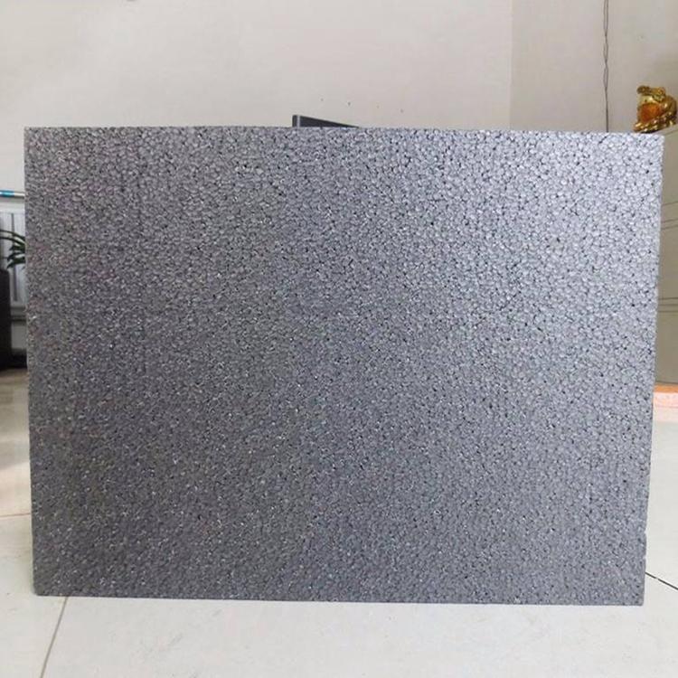 现货供应阻燃隔热保温石墨聚苯板 改性保温石墨聚苯泡沫板