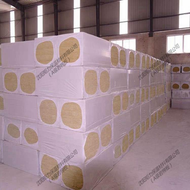 岩棉板 岩棉板批发  岩棉板厂家 岩棉板价格 泰石岩棉板