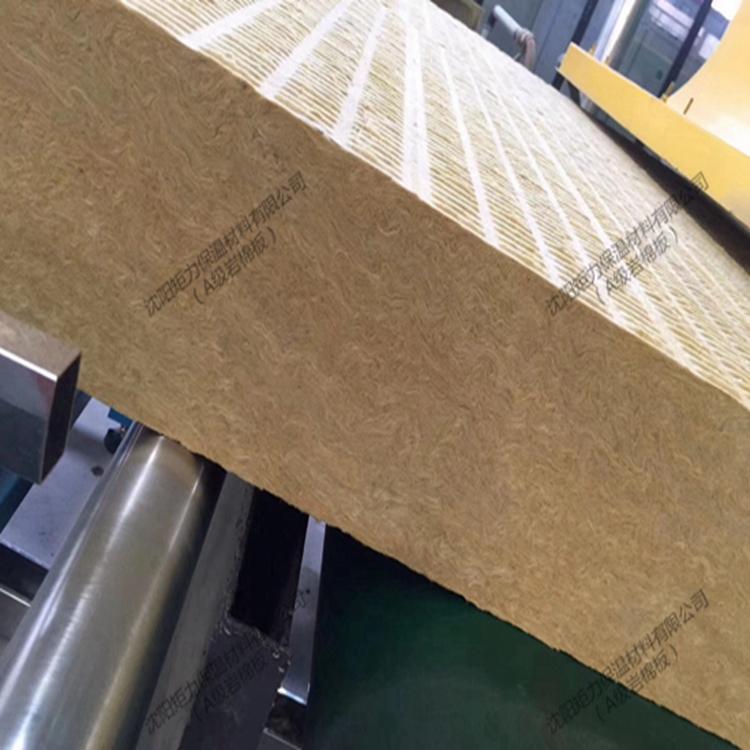 岩棉板厂家 岩棉板价格 泰石岩棉板