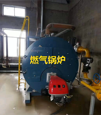 卧式三回程湿背式燃油 燃气 采暖 取暖 供热锅炉销售 批发 安装 售后 配件