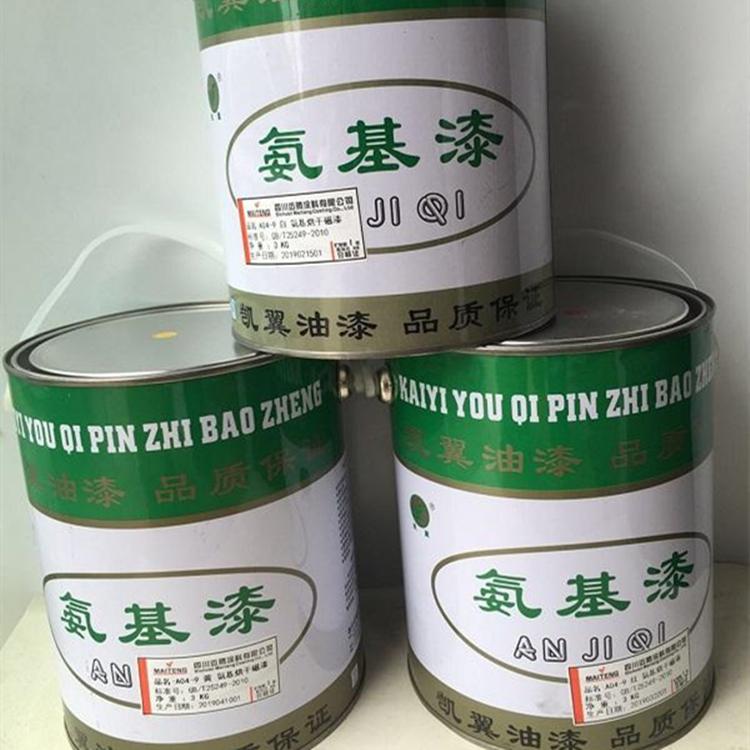 氨基漆 防锈氨基漆 厂家直销