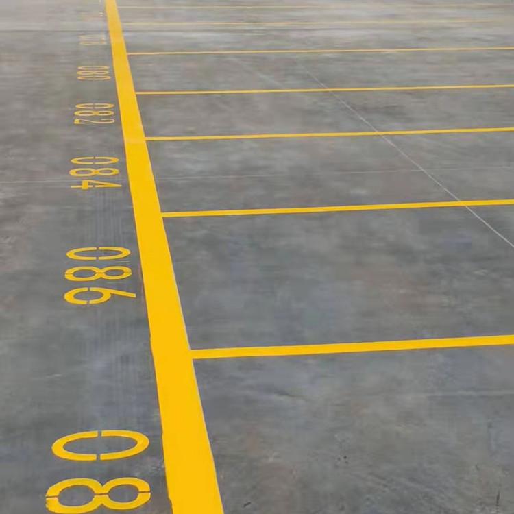 划线漆 马路人行路停车场学校操场划线漆 不掉色耐候性强