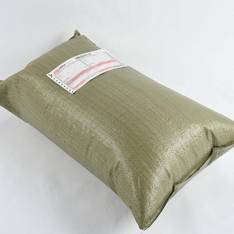 再生料编织袋垃圾渣土沙袋 快递打包杂料蛇皮麻袋 九千塑业供应