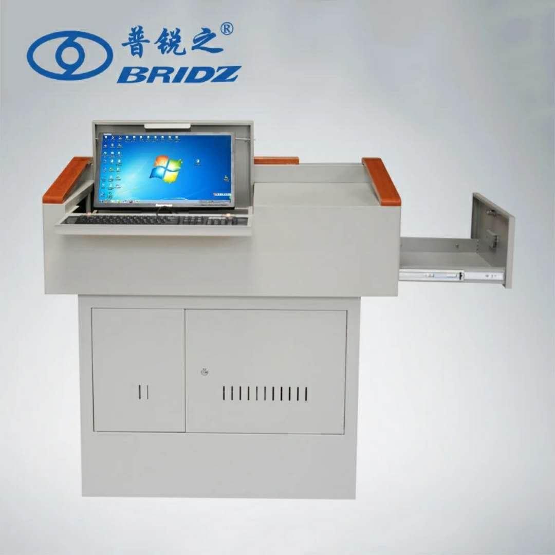 通辽多媒体讲台 钢木多媒体一体化讲桌 抽拉式隐藏的视频展台