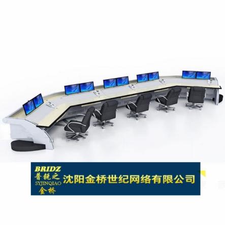 长春钢木控制台指挥中心 吉林应急中心调度用监控台操作台 防火防静电