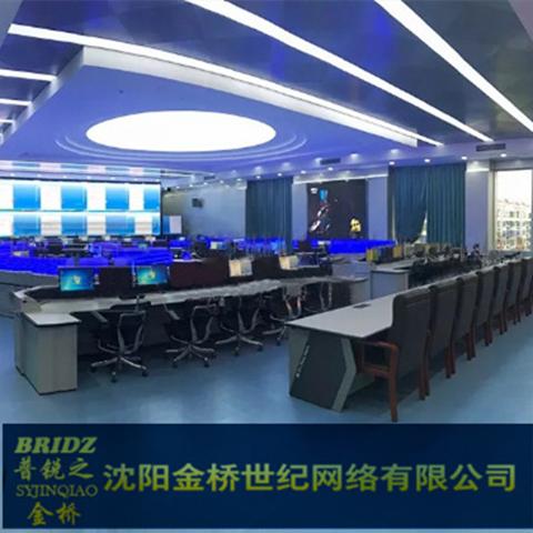 丹东控制中心调度监控台 辽宁控室机房工作台定做 指挥中心操作台