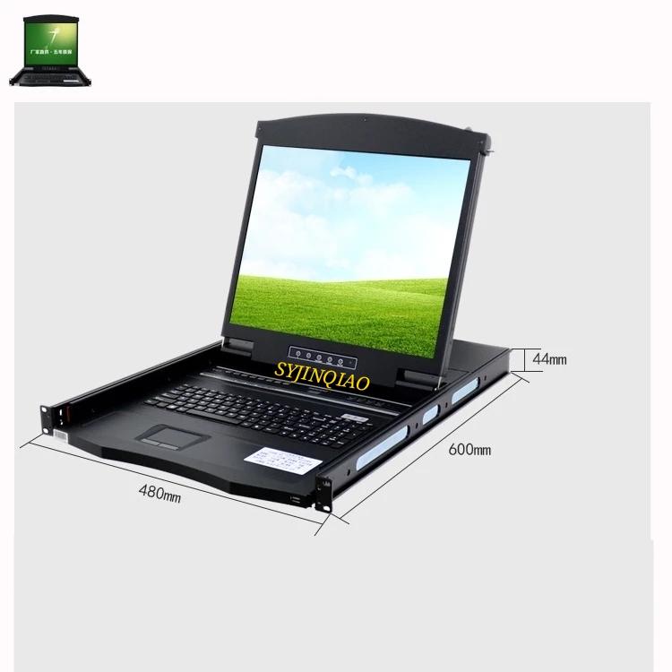 JQ1916H多电脑切换器 19寸LED显示屏16接口KVM切换器白山总代理