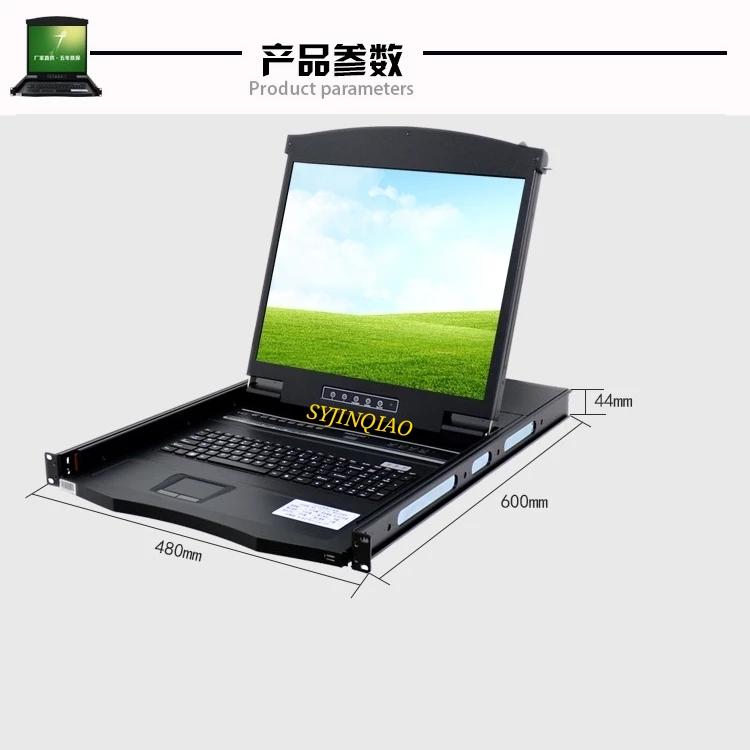 JQ1908H多电脑切换器 9寸显示屏16接口KVM切换器四平总代理