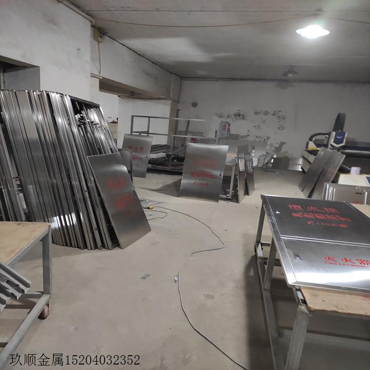 不锈钢消防箱/8公斤灭火器箱/不锈钢燃气表箱/现货直销/全国物流配送