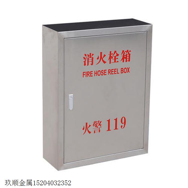 灭火器箱/35公斤灭火器箱/不锈钢燃气表箱/生产厂家/全国物流配送