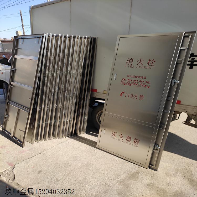 消火栓箱/不锈钢消防门/不锈钢电表箱/生产厂家/全国物流配送