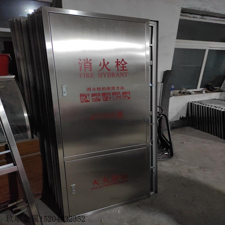 灭火器箱/4公斤灭火器箱/甲型乙型丙型室内消火栓箱/厂价直销/全国物流配送