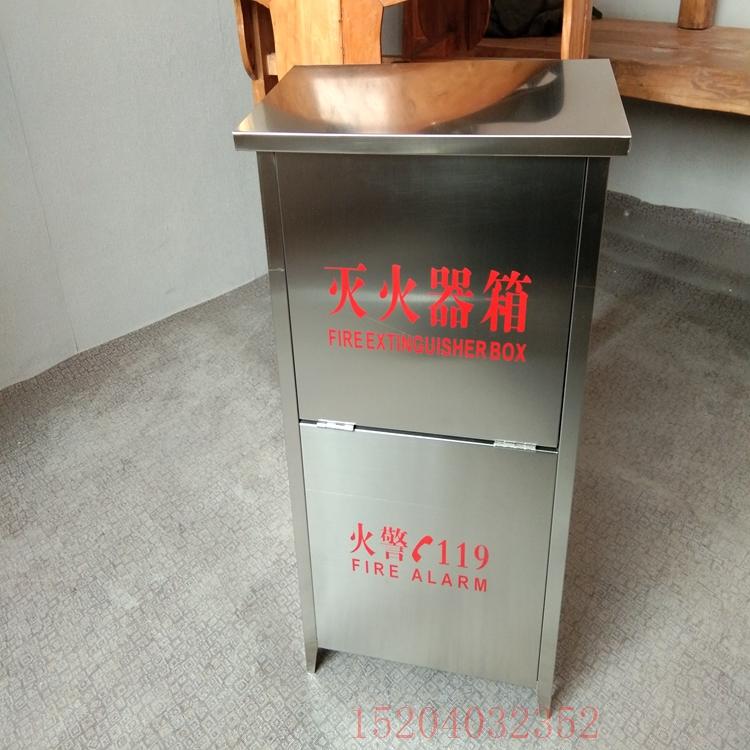 消火栓门/8公斤灭火器箱/隧道式消防箱/现货直销/全国物流配送