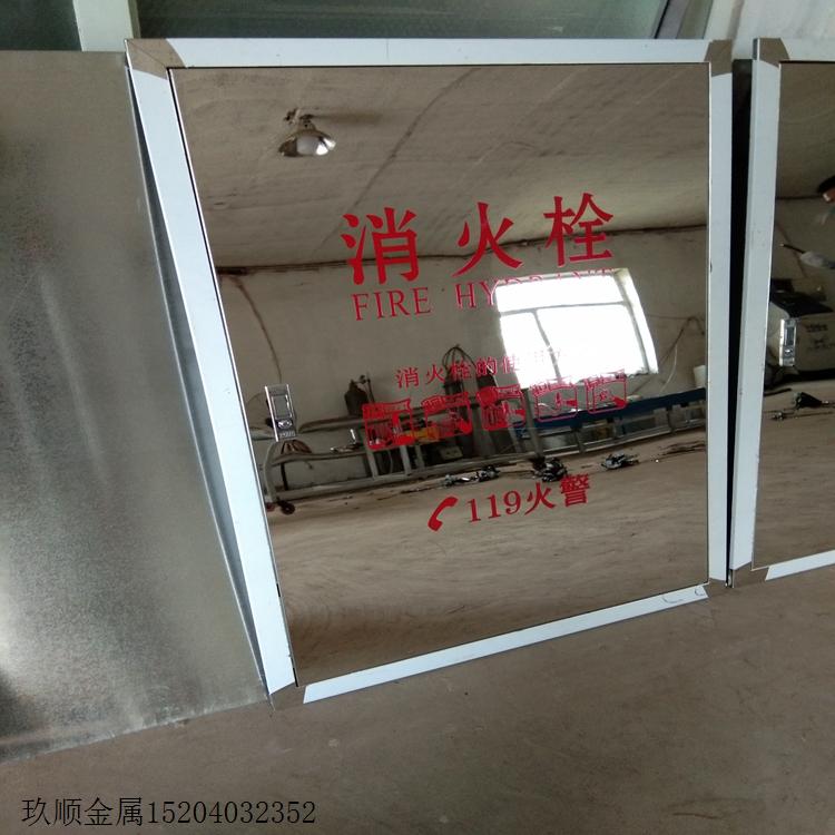 消火栓箱/35公斤灭火器箱/不锈钢消防箱厂家/现货直销/全国物流配送