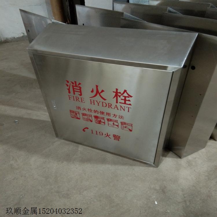 消火栓箱/铝合金消防门/甲型乙型丙型室内消火栓箱/现货直销/全国物流配送
