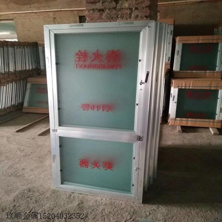 灭火器箱/PSG泡沫消火栓箱/不锈钢消防箱厂家/厂价直销/全国物流配送