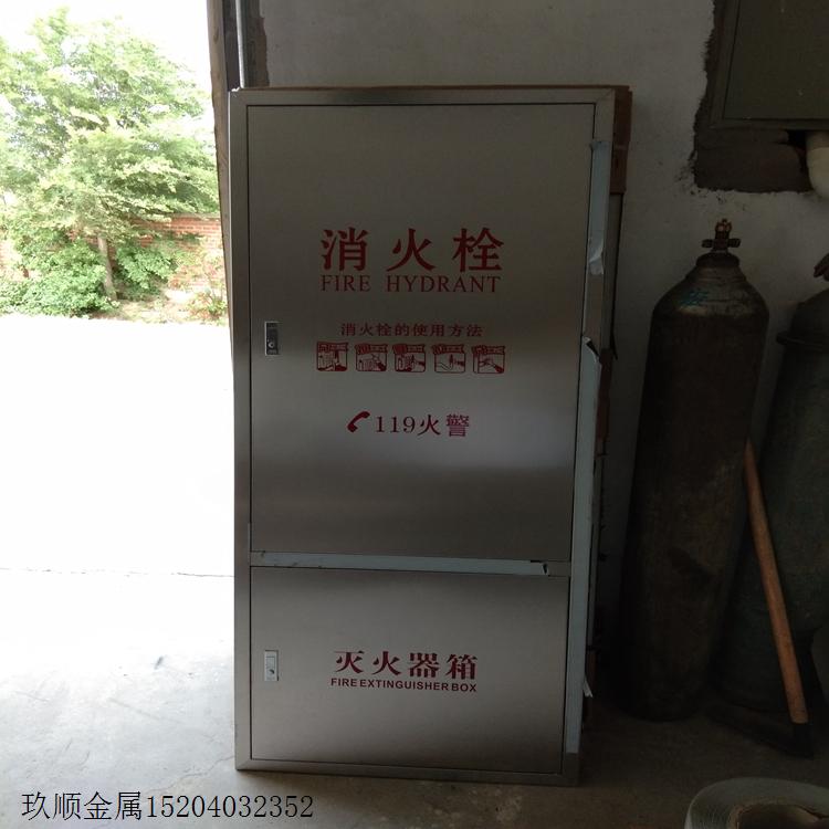灭火器箱/铝合金消防门/不锈钢电表箱/生产厂家/全国物流配送